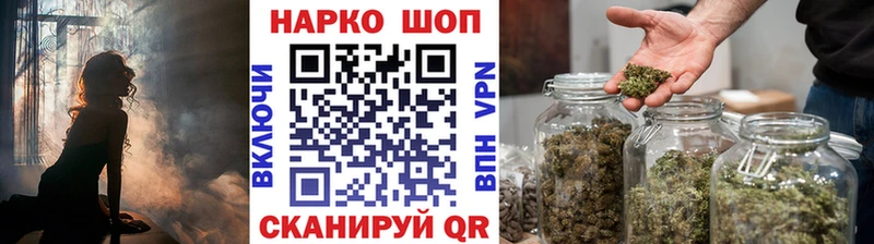 Виды наркотиков купить Микунь СОЛЬ МЕФ Псилоцибиновые грибы ГАШ Амфетамин