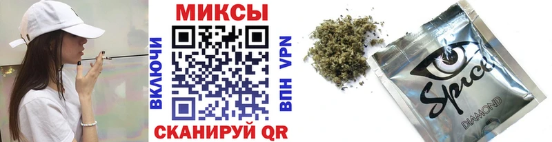где можно купить наркотик  OMG tor  Бутират 1.4BDO  Микунь 