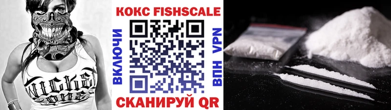 закладки  Микунь  это телеграм  Cocaine Перу 