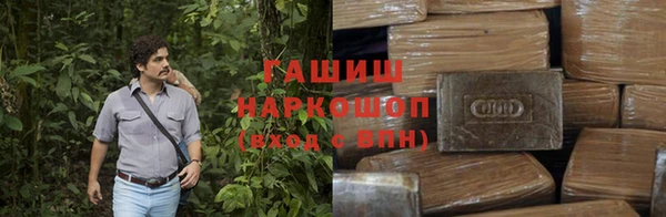 скорость mdpv Алексин