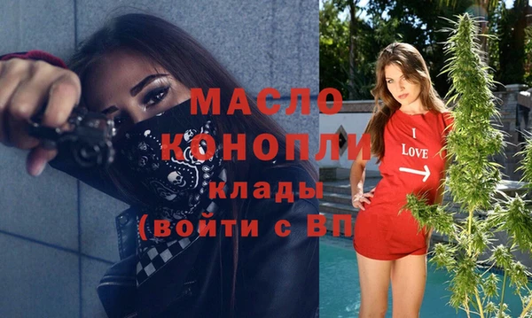 скорость mdpv Алексин