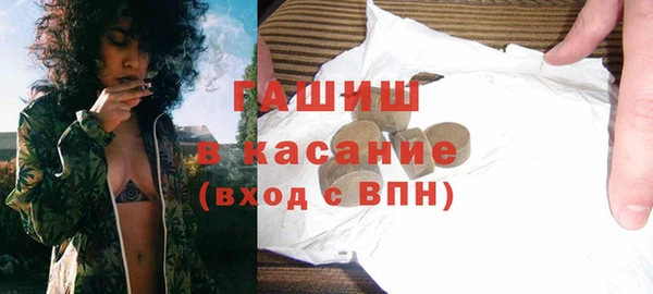 скорость mdpv Алексин