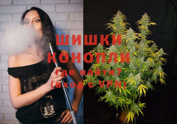 MDMA Алексеевка