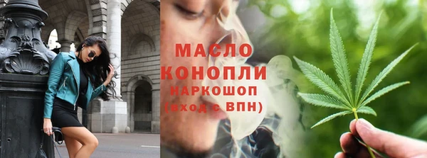 скорость mdpv Алексин