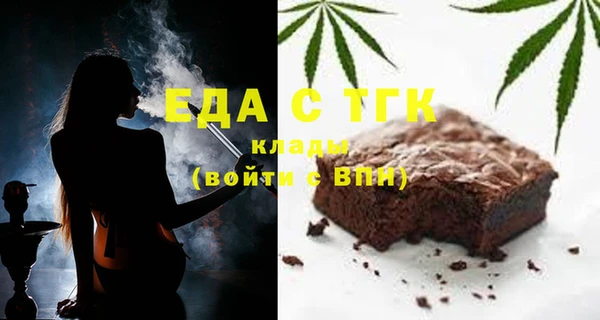 MDMA Алексеевка