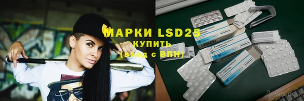 СК Алзамай
