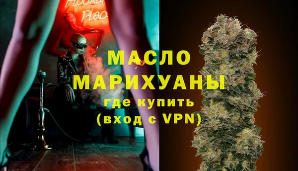 MDMA Алексеевка