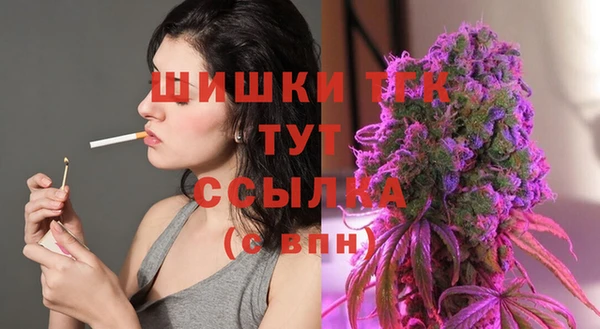 MDMA Алексеевка