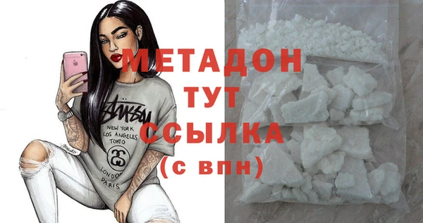 СК Алзамай