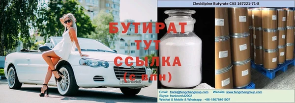 СК Алзамай