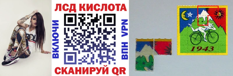 Марки NBOMe 1500мкг  где купить наркоту  Микунь 