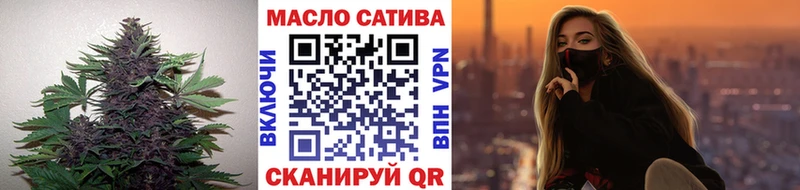 наркота  Микунь  ТГК концентрат 