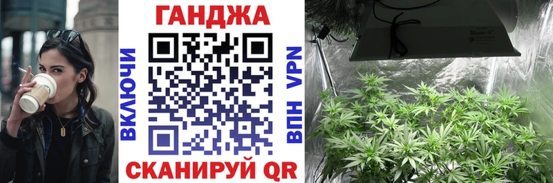 МАРИХУАНА VHQ  купить  сайты  Микунь 